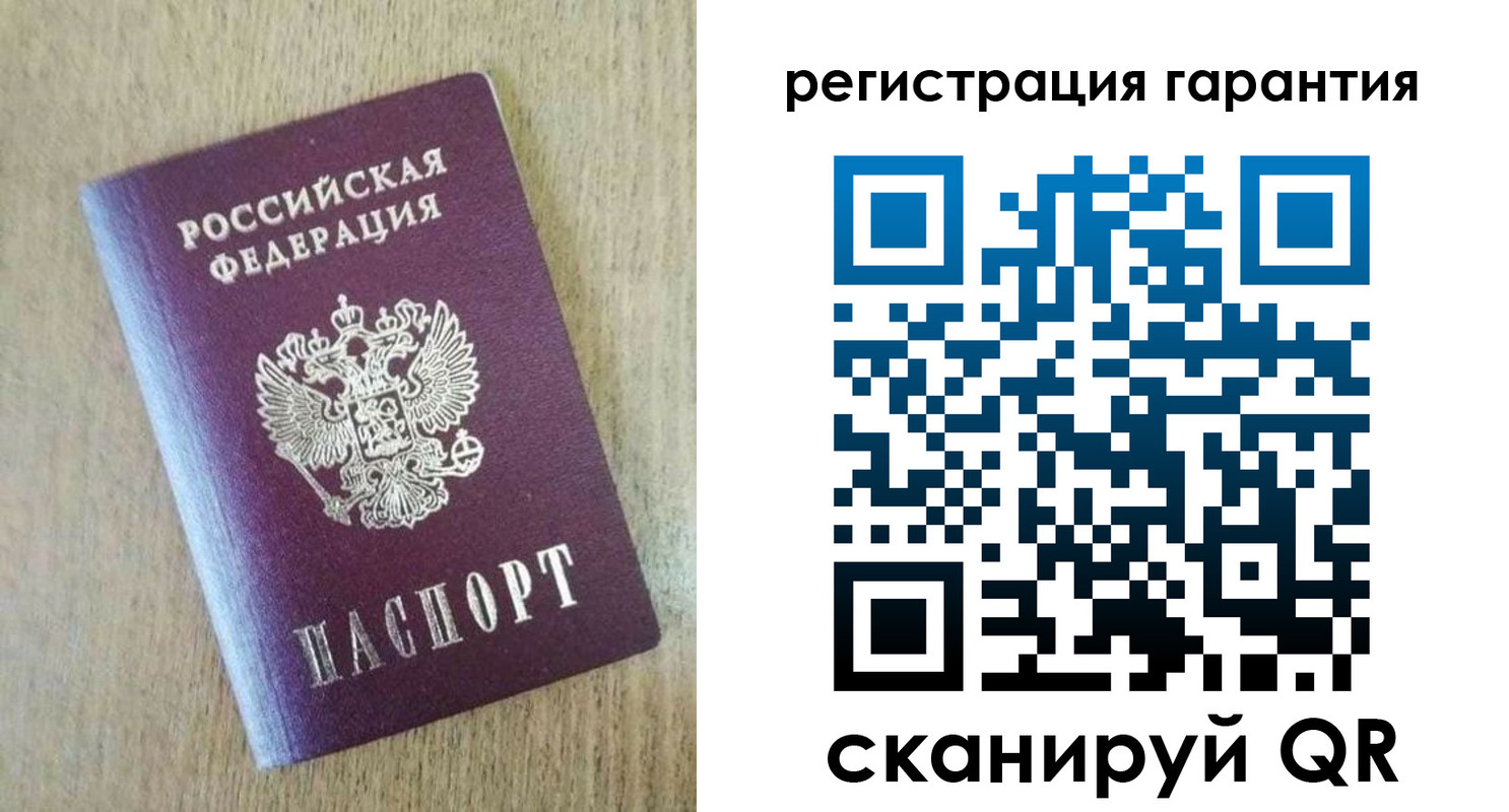 форма 3 в Кургане